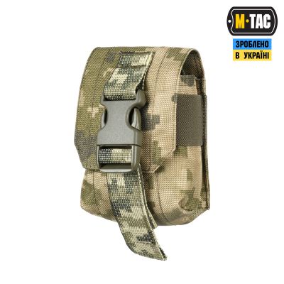 Підсумок M-Tac для уламкової гранати Laser Cut, Піксель (ММ-14)