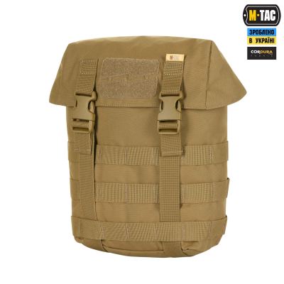 Підсумок M-Tac Сухарка GEN.3, Койот