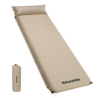 Матрац самонадувний Naturehike CNK2450WS020 200х63х10 см Beige