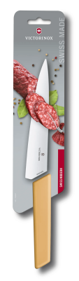 Ніж Victorinox кухонний шефський Swiss Modern Carving Honey, 19 см, жовтий, блістер, клинок 190 мм