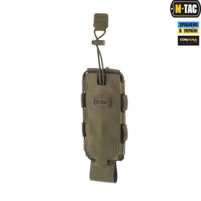 Підсумок M-Tac для фляги/пляшки Elite, Ranger Green
