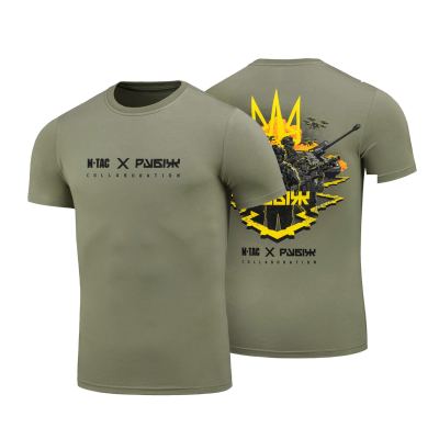 Футболка M-Tac Рубіж Light Олива, light Olive