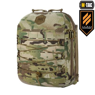 Підсумок M-Tac Modular Assault Pack Elite, Мультикам