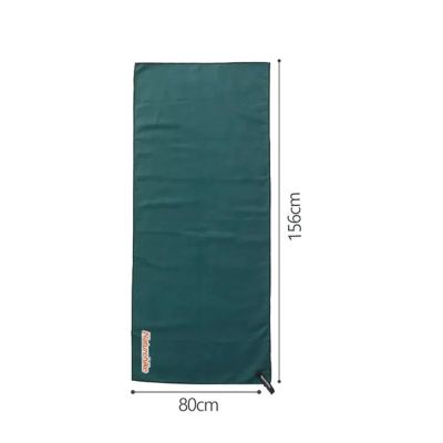 Рушник швидковисихаючий Naturehike CNK2300SS010 156x80 см Темно-зелений