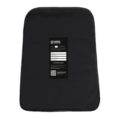 Балістичний пакет 1-го класу Rarog для рюкзака РБІ, 30х40 см. НВМПЕ