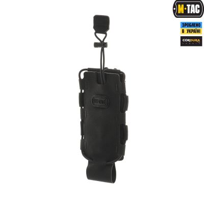 Підсумок M-Tac для фляги/пляшки Elite, Чорний