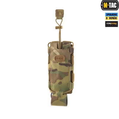 Підсумок M-Tac для фляги/пляшки Elite, Мультикам