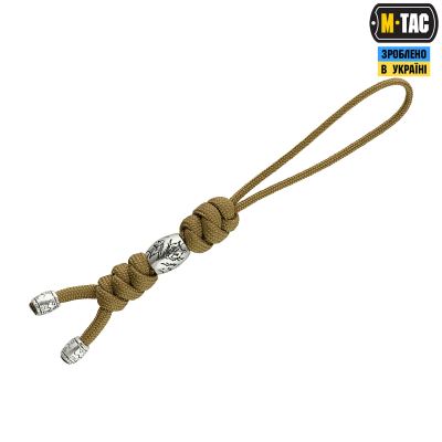 Темляк M-Tac Zeus Stainless Сталь Койот