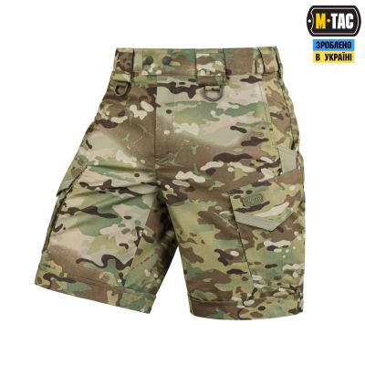 Шорти M-Tac Aggressor Short MC