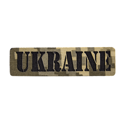 Патч/Липучка Camotec UKRAINE Піксель (ММ-14)