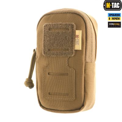 Підсумок утилітарний плечовий M-Tac Elite, Койот
