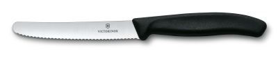 Ніж Victorinox кухонний SwissClassic 11см, серрейтор, заокруглений, чорний, клинок 110 мм, сталь X50CrMoV15