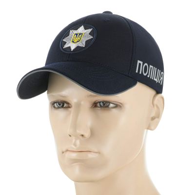 Бейсболка M-Tac Поліція Elite Flex Ріп-стоп Dark Темно, dark Navy Blue