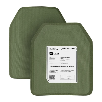 Керамічні бронеплити 6 класу захисту (комплект). Вага 7.4 кг. Розмір XL (27х33 см.)