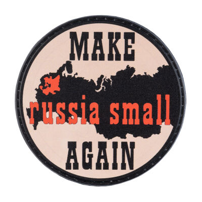 Нашивка на липучці "Make Again" PVC Multi
