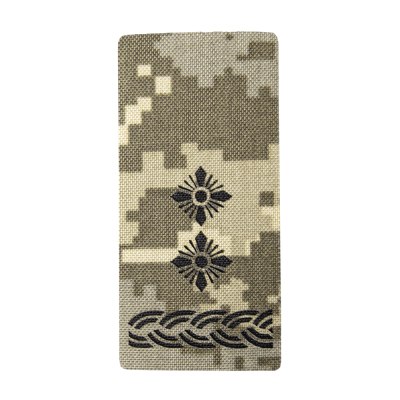 Погон Camotec Підполковник (5*10) Піксель (ММ-14)