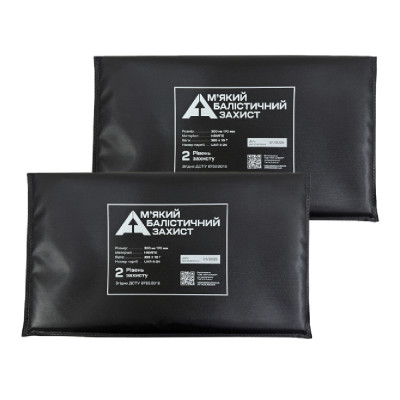 Балістичні пакети 2-го класу 300х170 мм (бокові) НВМПЕ, А.Т.А.К.А.