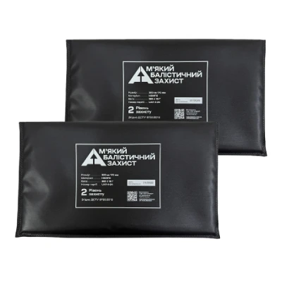 Баллистические пакеты 2-го класса 300х170 мм (боковые) СВМПЭ, А.Т.А.К.А. Баллистические пакеты 2-го класса 300х170 мм (боковые) СВМПЭ, А.Т.А.К.А.