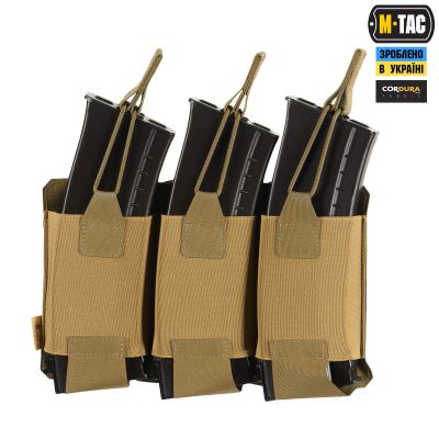 Підсумок еластичний на 3 магазини M-Tac Elite Laser Cut, Койот