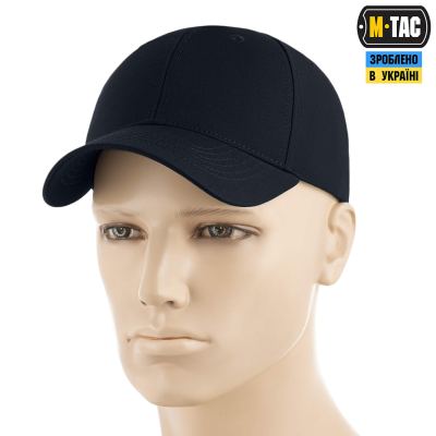 Бейсболка M-Tac Elite Flex ріп-стоп Dark Темно, dark Navy Blue