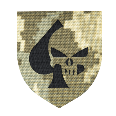 Патч Camotec Піка Каратель (7*8) Піксель (ММ-14)