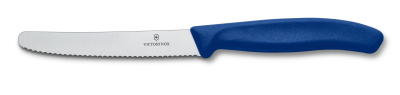 Ніж Victorinox кухонний SwissClassic 11см, серрейтор, заокруглений, синій, клинок 110 мм, сталь X50CrMoV15