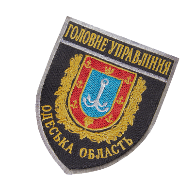 Шеврон/липучка "Головне управління Одеська область" Black