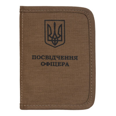 Обкладинка для посвідчення офіцера "BASE" Coyote Brown