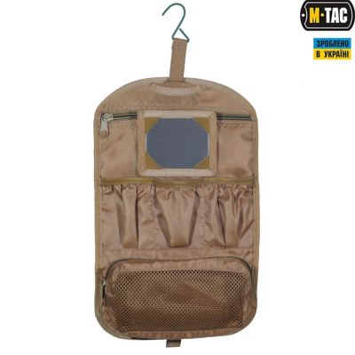 Сумка для туалетного приладдя M-Tac Elite Койот