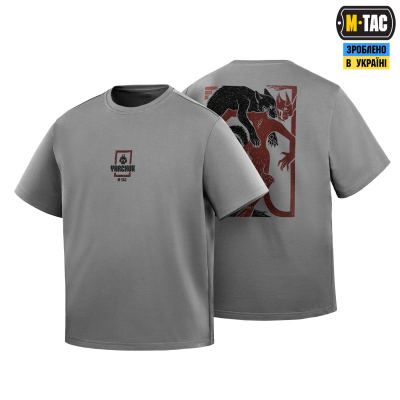Футболка M-Tac Yarchuk Cotton Hard Oversize Світло, light Grey, світло-сірий