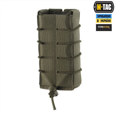 Підсумок M-Tac для АК відкритий Laser Cut, Ranger Green