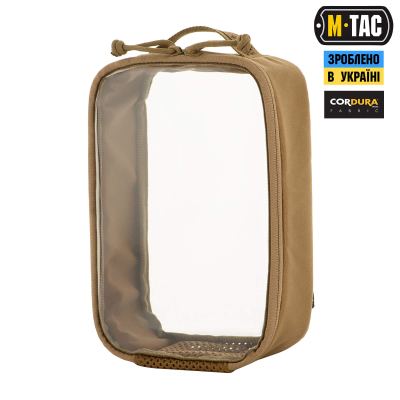 Органайзер утилитарный прозрачный M-Tac Elite Small (22х14 см) Койот