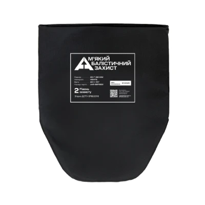 Баллистический пакет 2-го класса для защиты паха A.T.A.K.A., 290 х 250 мм Баллистический пакет 2-го класса для защиты паха A.T.A.K.A., 290 х 250 мм