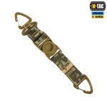 Брелок M-Tac Key Holder Elite NGU Camo