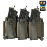 Передня панель M-Tac для плитоноски Cuirass QRS на три магазини, Ranger Green 5 Передня панель M-Tac для плитоноски Cuirass QRS на три магазини, Ranger Green 5