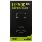 Термос Tramp пищевой с широким горлом 1 л UTRC-079, серебристый 5