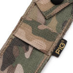 Чехол для ножниц "BASE" MTP/MCU camo 4 Чехол для ножниц "BASE" MTP/MCU camo 4