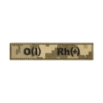Шеврон (нашивка) группа крови О (I) Rh (+), 2.5 х 12.5 см. Пиксель (мм-14) Шеврон (нашивка) группа крови О (I) Rh (+), 2.5 х 12.5 см. Пиксель (мм-14)