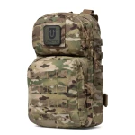 Рюкзак для гідратора Maks2 UTactic, 13 л. Cordura 500D. Мультикам Рюкзак для гідратора Maks2 UTactic, 13 л. Cordura 500D. Мультикам