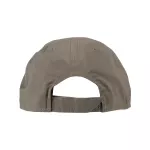 Кепка тактична "5.11 Tactical® Fast-Tac™ Uniform Hat" RANGER GREEN 2 Кепка тактична "5.11 Tactical® Fast-Tac™ Uniform Hat" RANGER GREEN 2