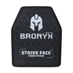 Поліетиленова бронеплита 3 класу Bronyx. Вага 1.42 кг. Розмір М (25х30 см) 4 Поліетиленова бронеплита 3 класу Bronyx. Вага 1.42 кг. Розмір М (25х30 см) 4