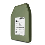 Керамічна бронеплита 6 класу захисту. Вага 3.7 кг. Розмір XL (27х33 см.) 2 Керамічна бронеплита 6 класу захисту. Вага 3.7 кг. Розмір XL (27х33 см.) 2