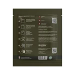 Сухой душ Estem MILITARY. Одноразовая пенная губка без воды. 2 Сухой душ Estem MILITARY. Одноразовая пенная губка без воды. 2