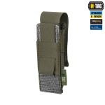 Підсумок M-Tac для пістолетного магазина/мультитулу Elite, Ranger Green 4 Підсумок M-Tac для пістолетного магазина/мультитулу Elite, Ranger Green 4
