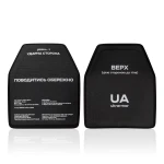 Бронежилет 3 класса (PRO). Вес 3.2 кг. Полиэтиленовые плиты 1.38 кг. Пиксель (мм-14) 3 Бронежилет 3 класса (PRO). Вес 3.2 кг. Полиэтиленовые плиты 1.38 кг. Пиксель (мм-14) 3