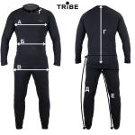 Комплект термобелья Tribe Microfleece, Тёмно-серый 9 Комплект термобелья Tribe Microfleece, Тёмно-серый 9