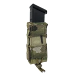 Підсумок під магазин для пістолета A.T.A.K.A. Glock. Мультикам