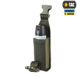 Підсумок M-Tac для газового балончика вертикальний, Ranger Green 4 Підсумок M-Tac для газового балончика вертикальний, Ranger Green 4
