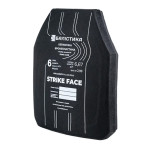 Керамічна бронеплита 6-го класу Балістика. Вага 2.99 кг. Розмір М