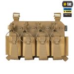 Передня панель для плитоноски M-Tac Cuirass QRS XL на 4 магазини, Койот 2 Передня панель для плитоноски M-Tac Cuirass QRS XL на 4 магазини, Койот 2